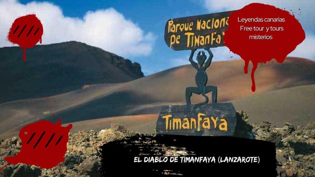 El diablo de Timanfaya (Lanzarote)